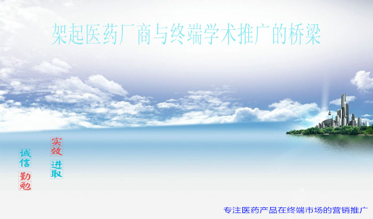 INDEX_P_1
