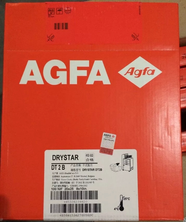 愛(ài)克發(fā)干式膠片